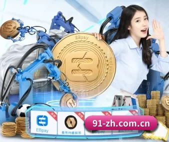 博鱼体育官网 APP